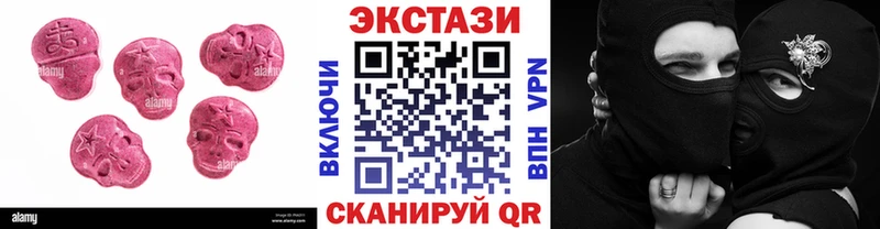 Ecstasy 99% Кадников