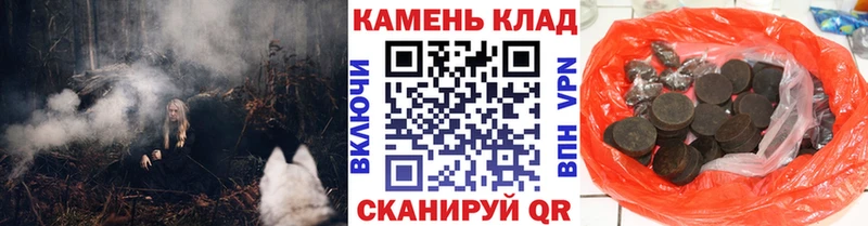 ГАШ гашик  Кадников 