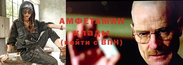 mdma Волосово