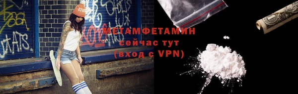 мдпв Волоколамск