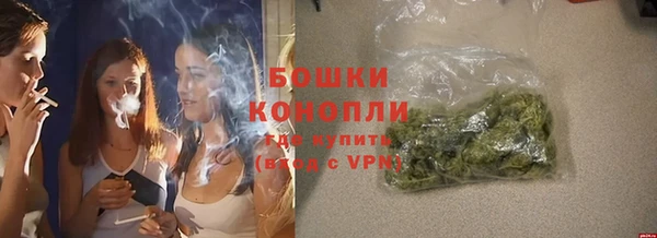 mdma Волосово