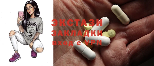 мдпв Волоколамск