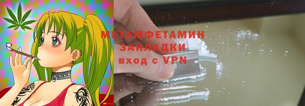 крисы Володарск