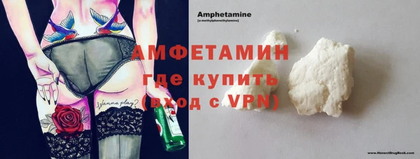 метадон Верхнеуральск