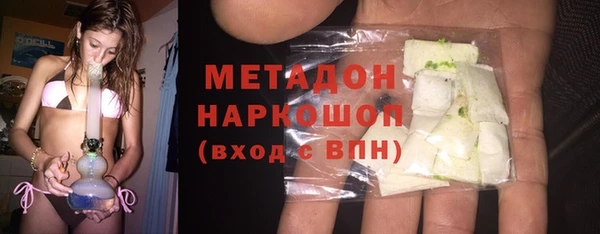 мдпв Волоколамск