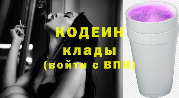 mdma Волосово