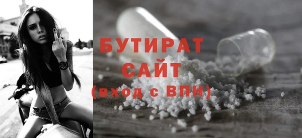 мдпв Волоколамск