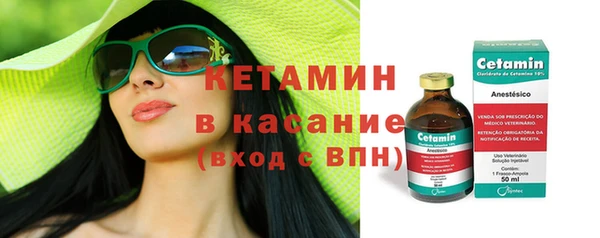 крисы Володарск