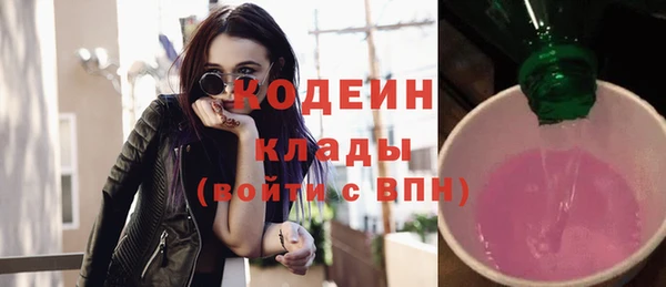 mdma Волосово