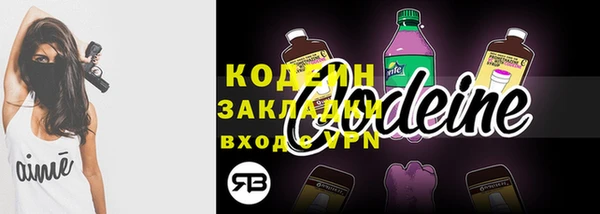 мдма Строитель