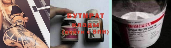 мдпв Волоколамск