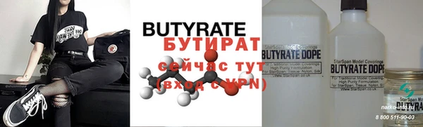 мдпв Волоколамск