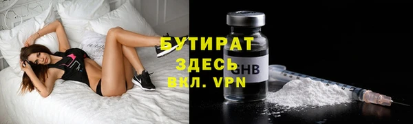 мдпв Волоколамск