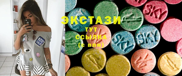 крисы Володарск