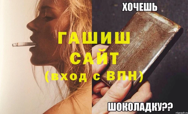 крисы Володарск