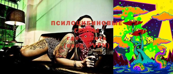 mdma Волосово