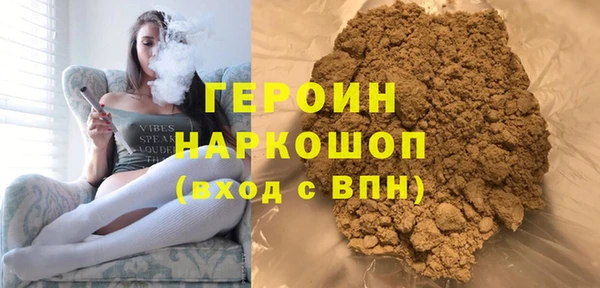 мдпв Волоколамск
