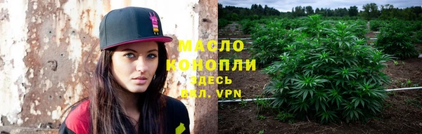 mdma Волосово