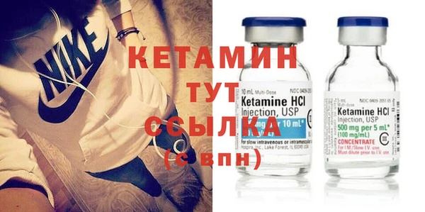 mdma Волосово