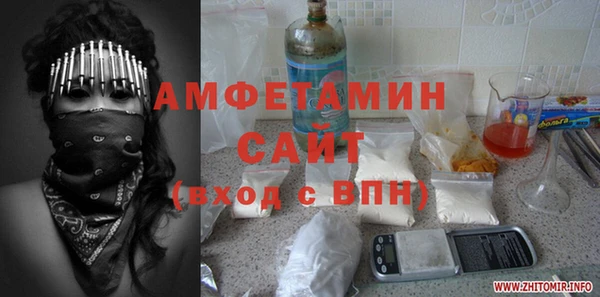 мдпв Волоколамск
