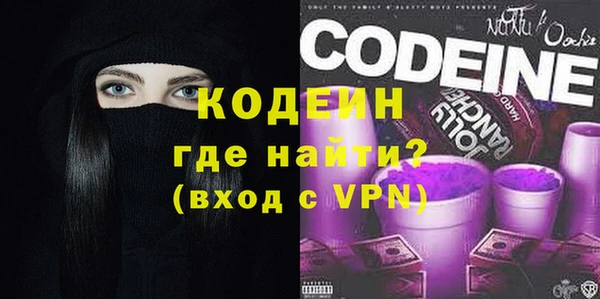 мдпв Волоколамск