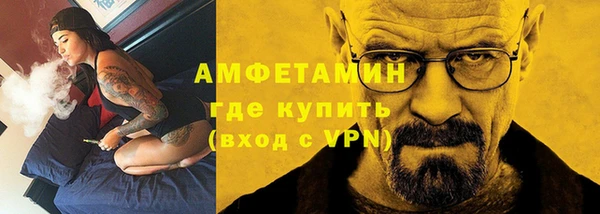 крисы Володарск