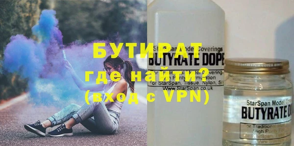 mdma Волосово
