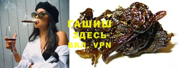 крисы Володарск
