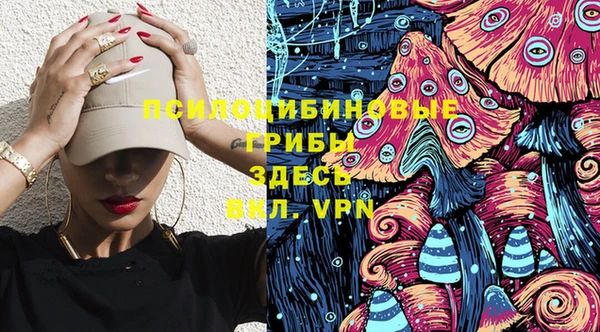mdma Волосово