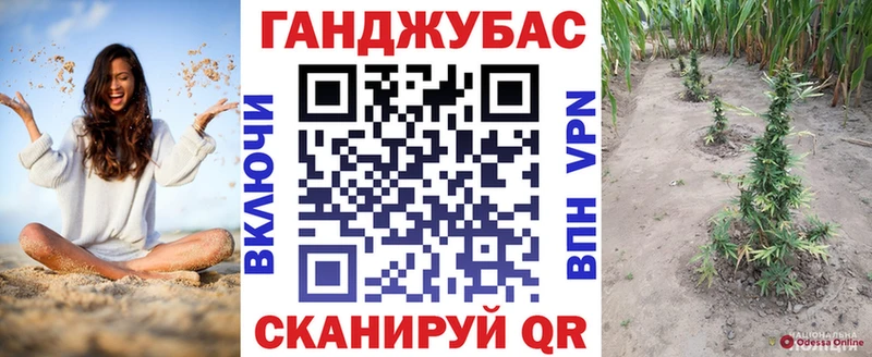 Шишки марихуана тримм  Кадников 